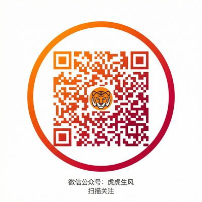 午夜大片公众号二维码